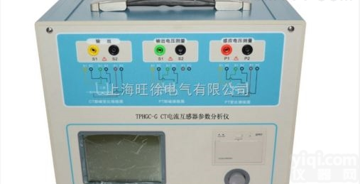 <em>价格优惠</em>TPHGC-G CT<em>电流</em>互感器参数分析仪