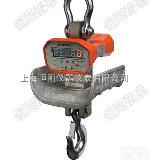 吊<em>磅秤</em>  耐高温<em>行车</em>吊<em>磅秤</em>，40吨吊磅<em>行车</em>秤