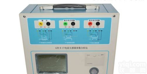 <em>价格优惠</em>GZH-B CT<em>电流</em>互感器参数分析仪
