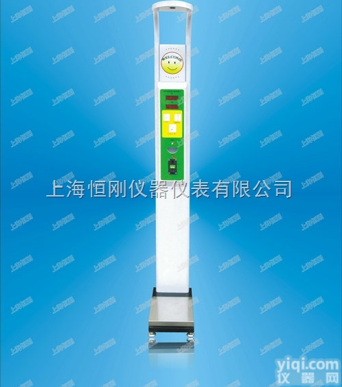 身高体重秤  <em>哪里</em>卖<em>医用</em>身高体重秤，<em>医用</em>人体体检秤价格