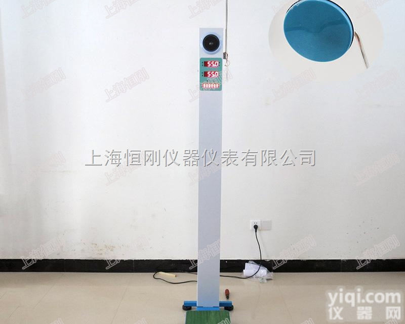 <em>测量仪器</em>  超声波人体健康程度<em>测量仪器</em><em>多少</em>钱