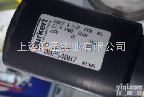 00254087burkert<em>电磁阀</em>现货<em>优惠价</em>