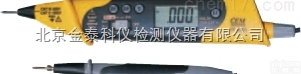 <em>笔形</em><em>万用表</em>DT-<em>3218</em> 笔型表