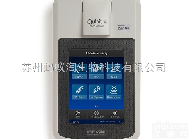 Qubit 4  赛默飞世尔Thermo荧光计<em>Fluorometer</em>