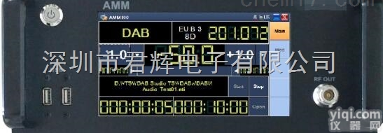 ATSC3.0码流器  重磅！ATSC3.0<em>码流发生器</em>_信号源_调制卡