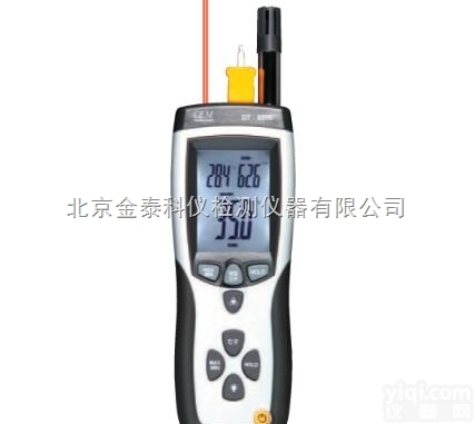 三合一<em>温湿度</em><em>测量仪</em>DT-8896 <em>北京</em>代理