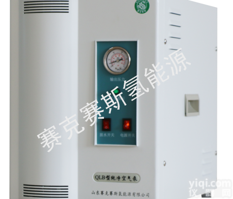 QLB型<em>纯净</em><em>空气泵</em>|-<em>空气发生器</em>