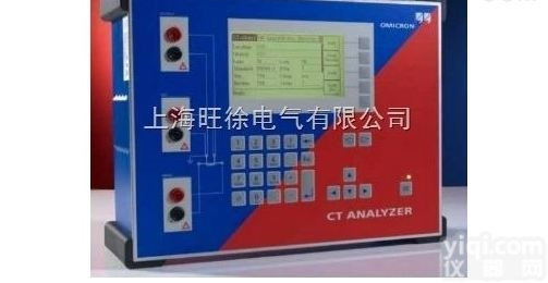 厂商批发<em>奥地利</em>OMICRON互感器<em>测试仪</em>