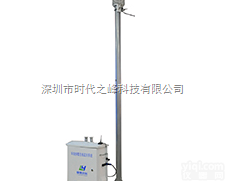 LD-6C（S）  LD-6C（S）激光<em>粉尘</em>仪 尘埃<em>粒子</em>计数器