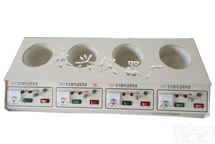 ZHT  批发四孔<em>自动恒温电热套</em>价格