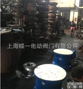 <em>球阀</em> <em>大口径</em>电动<em>偏心</em>半<em>球阀</em>阀门配件批发