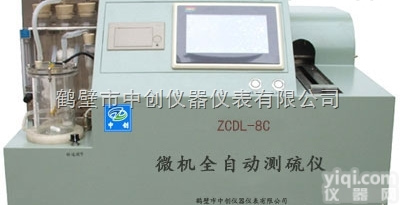 ZCDL-8C  <em>长治</em>微机全自动测硫仪 煤炭<em>定硫仪</em> <em>中创</em>供应