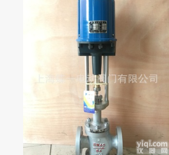 <em>电动</em>单座 <em>ZAZP</em>/ZDLP精小型套筒调节阀