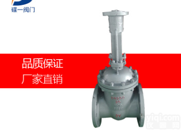 YD-005  <em>耐腐蚀</em>电动<em>法兰</em>闸阀防爆户外型电动装置