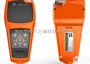 时代<em>TIME2510</em>  时代<em>TIME2510</em><em>覆层</em><em>测厚仪</em>，替代原来TT210
