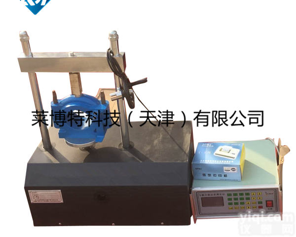 沥青混合料弯曲<em>试验机</em>-试件<em>受压</em>变形