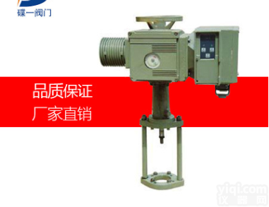 2SB3  2SB3西门子<em>直行</em>程电动<em>防爆</em>户外型电动装置