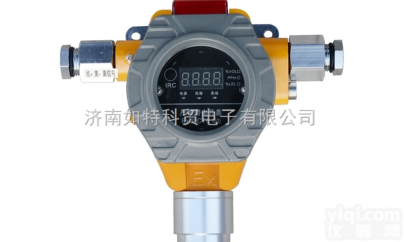 S100型  氮气浓度检测<em>报警系统</em> 氮气泄漏<em>声光</em>报警器