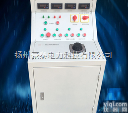 HTTS-III<em>开关柜</em>通电<em>测试仪</em>