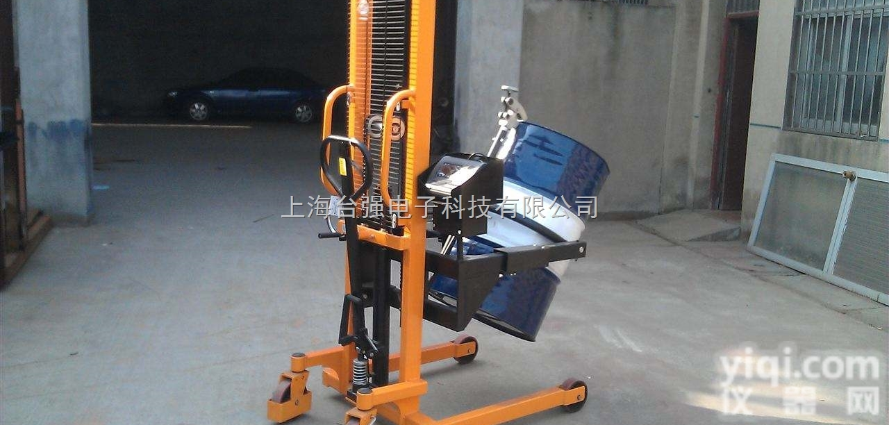 <em>马鞍山</em>称重倒桶器<em>安徽</em>倒桶秤厂家直销