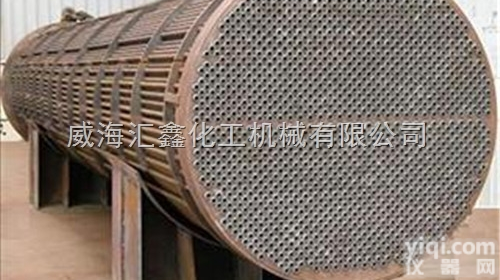 不锈钢<em>冷凝器</em>，耐腐蚀冷凝<em>换热器</em>