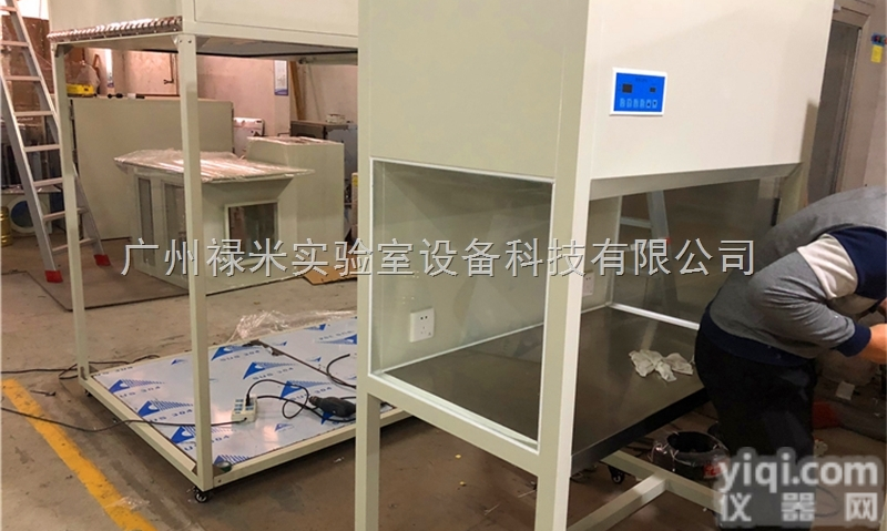 LUMI-CJT708  生产超净工作台厂家，垂直流，<em>水平流超净台</em>