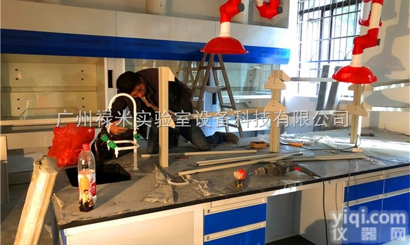 LUMI-SYT1109  <em>陕西</em>汉中<em>实验台</em>生产<em>厂家</em>