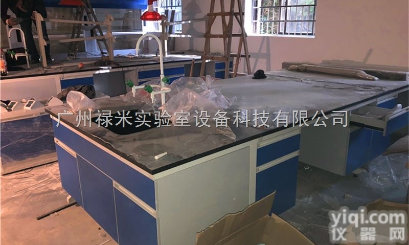 LUMI-SYT1600  河南<em>鹤壁</em>钢木<em>实验台</em>生产厂家
