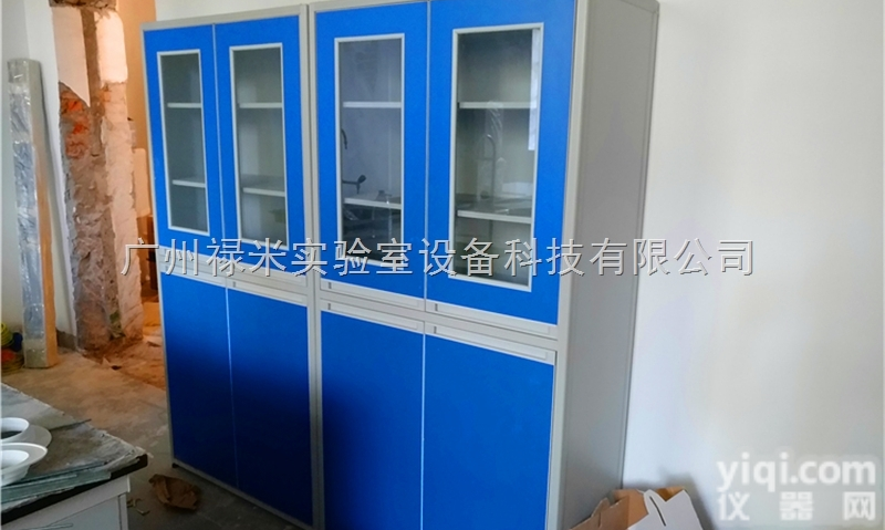 LUMI-YPG1092  陕西渭南全木药品柜，<em>试剂</em>柜，<em>样品</em>柜厂家