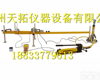 Ev2型  Ev2<em>静态</em>变形模量<em>测试仪</em>（动态/<em>静态</em>）