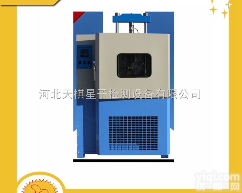 TD715-2A  <em>沥青</em>弯曲<em>试验仪</em>/<em>试验机</em>厂家直销