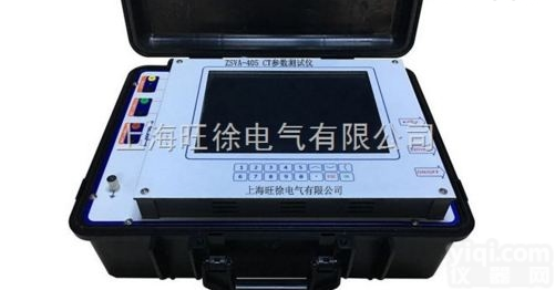 <em>生产厂家</em>ZSVA-405 CT<em>参数</em>测试仪