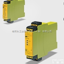 原装进口<em>德国</em>PILZ安全继电器及其他<em>控制产品</em>