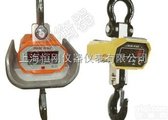吊磅称  耐高温<em>电子</em>吊磅称，<em>高品质</em>吊磅<em>电子</em>称