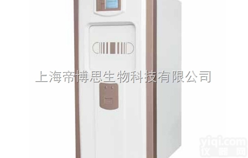 PS<em>过氧化氢低温等离子体灭菌器</em>