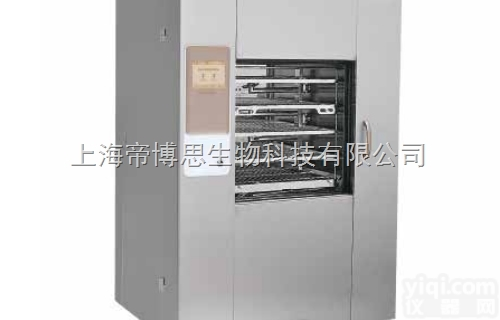 GX全自动清洗消毒器