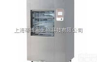 全自动清洗消毒器