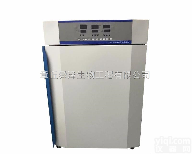 ＱＰ－８０  国产CO2品Pai--<em>山东</em><em>博科</em>CO2<em>培养箱</em>厂家