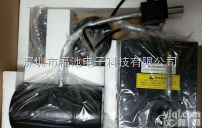 <em>日本</em>FUNATECH船<em>越龙</em>/表面检查灯FY-100RC