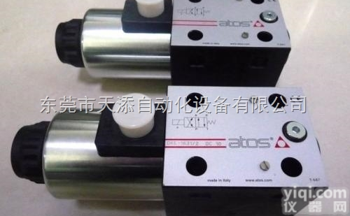 阿托斯LIQZO<em>系列</em>进口<em>插装阀</em>原装<em>总经销</em>