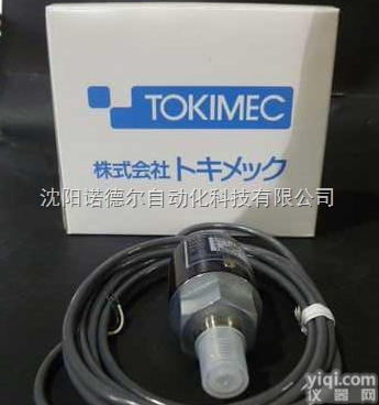 ESPP-L3-<em>HN</em>-<em>10</em>  压力开关ESPP-L3-<em>HN</em>-<em>10</em> 东京计器