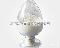 947-42-2  二苯基硅二醇 <em>医药原料</em><em>17753116372</em>