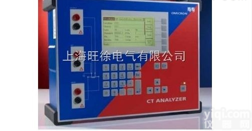 价格<em>奥地利</em>OMICRON CT/PT综合<em>特性</em><em>测试仪</em>