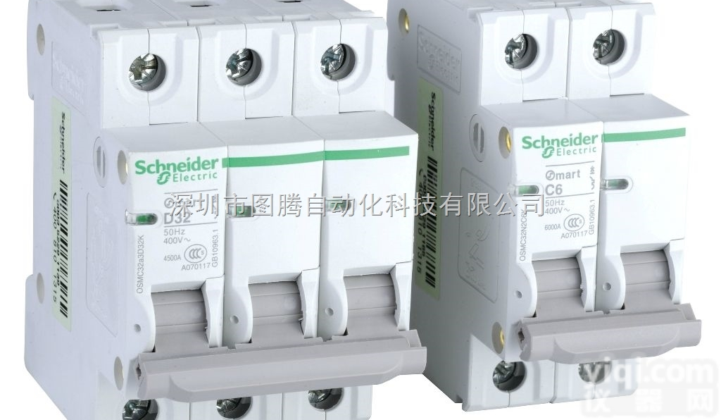 IC65N 2P C20A  东莞<em>施耐德</em>小型<em>断路器</em>一级<em>代理商</em> 信誉*