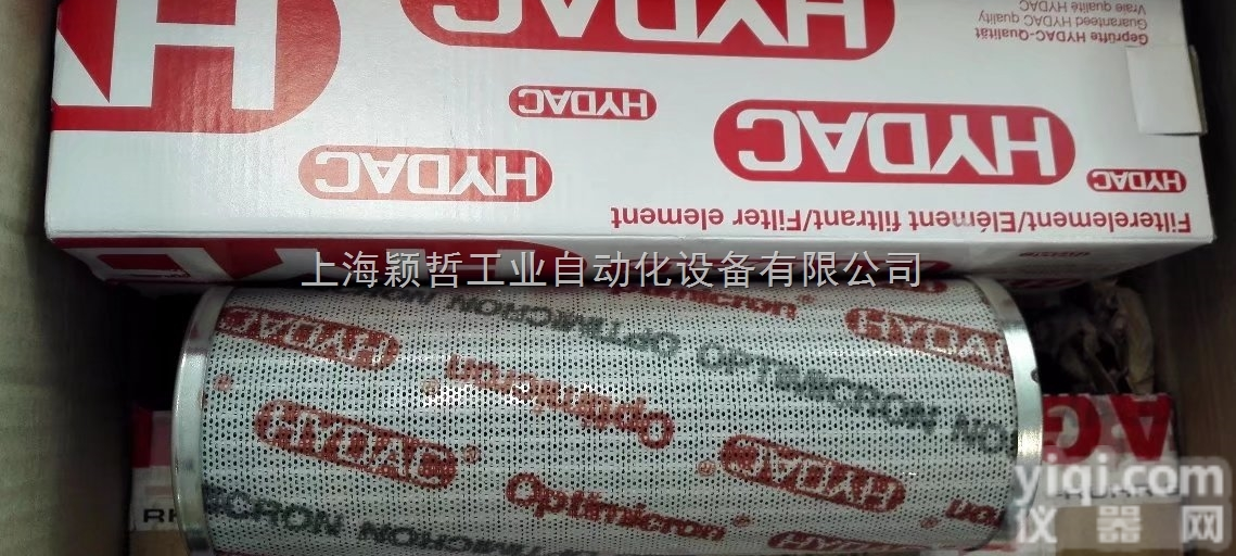 hydac除尘滤芯<em>产品种类</em>数千种