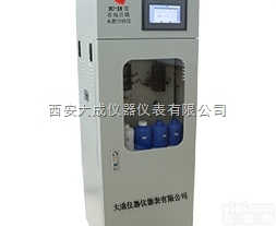 DC-18  <em>总氮在线分析仪</em>在线氨氮测量仪