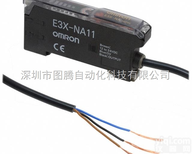 E3X-NA11 2M  <em>欧姆龙</em>简易光纤<em>放大器</em>深圳一级代理商