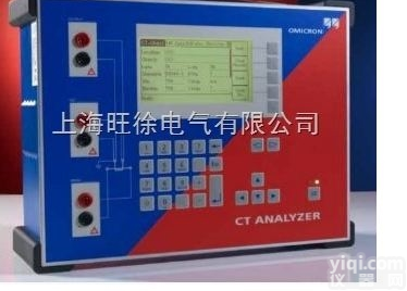 <em>奥地利</em>OMICRON CT/PT<em>分析仪</em>