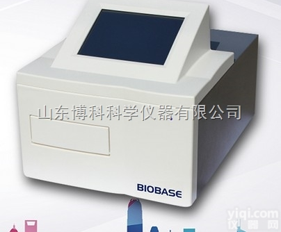 山东济南<em>酶标仪</em>价格，<em>博科</em>厂家，型号齐全