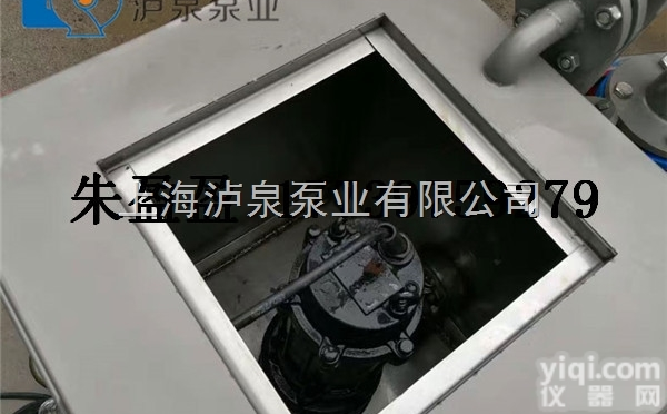 广东<em>广州市</em>污水提升器厂价<em>直销</em>